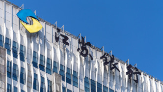 江蘇銀行上半年凈賺逾202億元增逾8%，不良貸款率微降