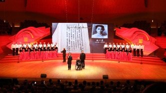 上海市老干部紀(jì)念中國(guó)人民抗日戰(zhàn)爭(zhēng)暨世界反法西斯戰(zhàn)爭(zhēng)勝利80周年活動(dòng)舉行