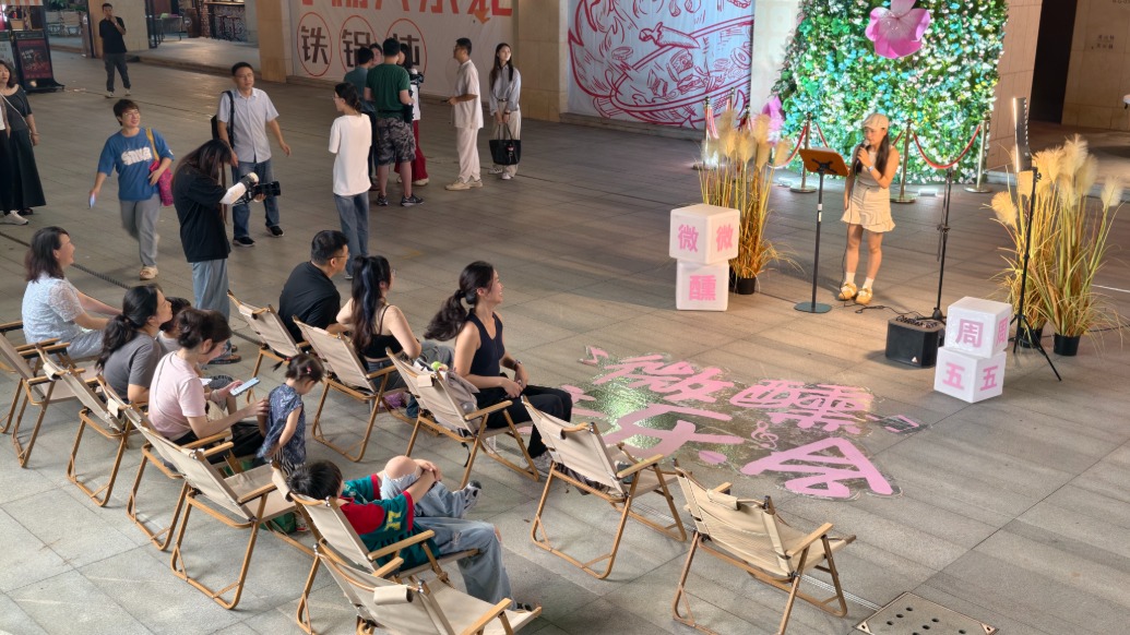 街道即舞台：厦门湖里区打造独特街头音乐文化，音乐爱好者免费表演