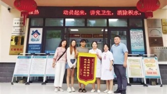 溺水游客心跳已停，海南懷孕七個(gè)月護(hù)士跪地救活