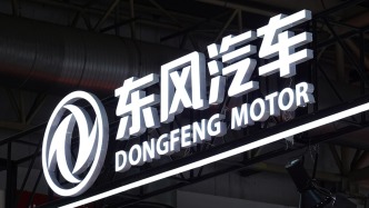 東風(fēng)退，嵐圖上！東風(fēng)集團(tuán)股份擬私有化退市，嵐圖將接力掛牌流通