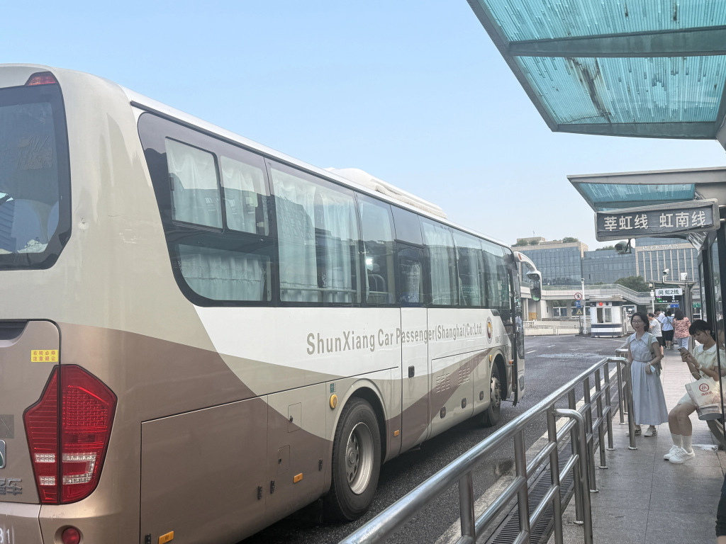上海这条直达交通枢纽的班车9月1日停运，市民盼替代方案
