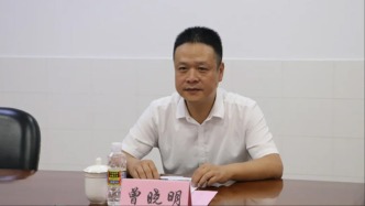 海南省委統(tǒng)戰(zhàn)部副部長(zhǎng)、省僑辦主任曾曉明履新中國南海研究院黨組書記