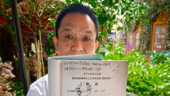 一個村醫(yī)與縣衛(wèi)健局的拉鋸戰(zhàn)：舉報后被指非法行醫(yī)，以及懸而未決的復(fù)議決定