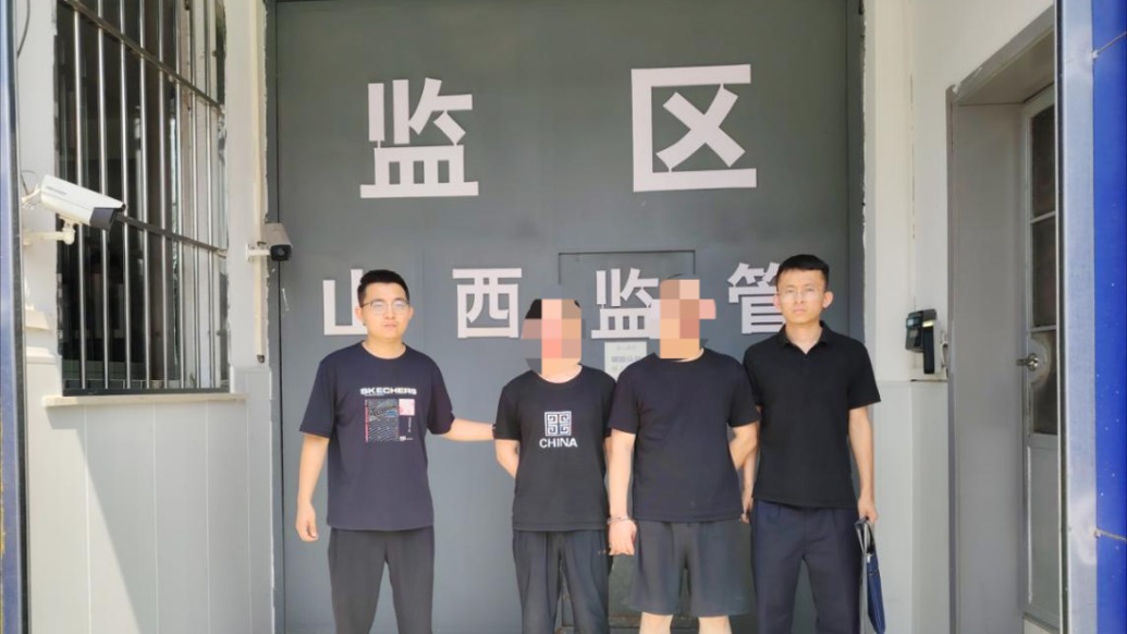 山西網(wǎng)警開展“凈網(wǎng)”專項(xiàng)工作，集中收網(wǎng)抓獲近百人