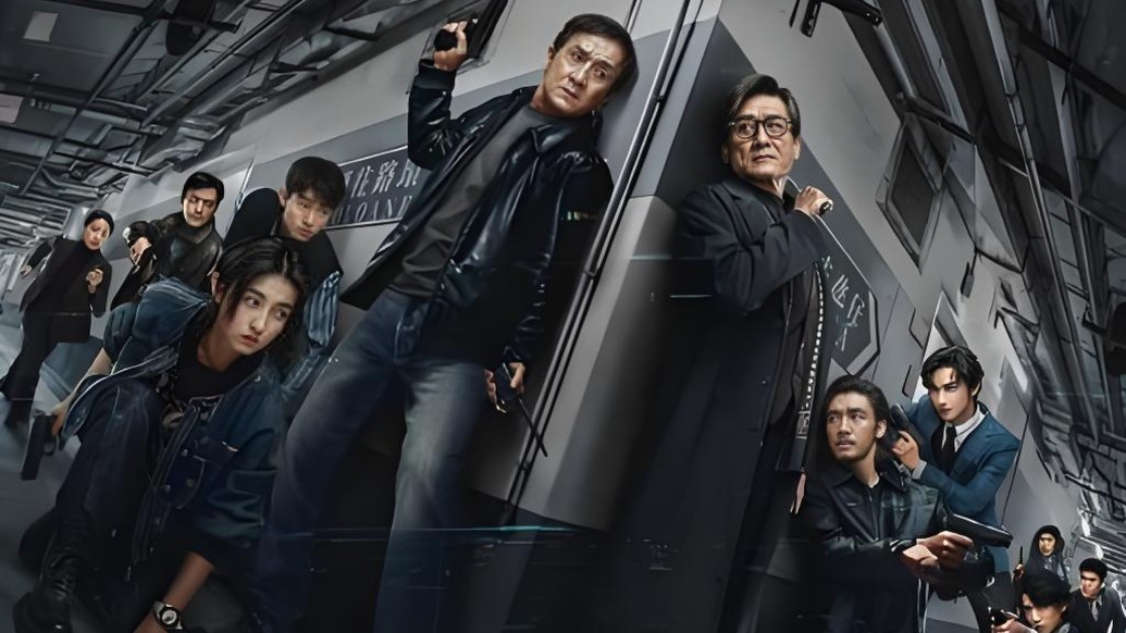 導(dǎo)演楊子：電影《捕風(fēng)追影》不是簡單的復(fù)刻