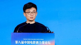 《浪浪山小妖怪》導(dǎo)演於水：堅(jiān)信院線電影不會(huì)衰落