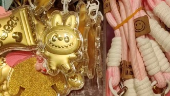 实探：“痛金”迅速走红！业内呼吁尽快出台规范措施