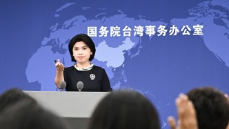 国台办发言人就台民意代表“大罢免”第二轮投票结果答记者问