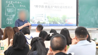 山東臨沂有小學(xué)老師轉(zhuǎn)崗教高中，老師：壓力很大但放平心態(tài)