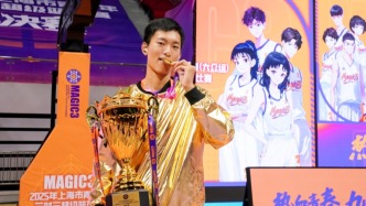 一场篮球赛事，如何成为上海篮球少年们的青春