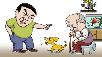 信访干部被举报辱骂七旬老人，湖南湘阴新泉镇：责令上门赔礼道歉