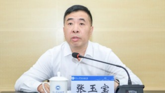 张玉宝任东北大学党委副书记、秦皇岛分校党委书记