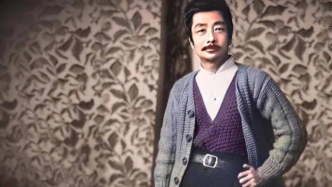 “魯迅同款毛背心”爆火，周令飛：并不感到吃驚