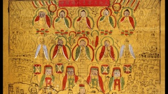 專訪｜李明潔：紙馬是一幅民俗地圖，指引通往過(guò)去的精神世界