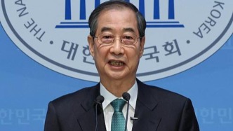韓國(guó)內(nèi)亂特檢組對(duì)前國(guó)務(wù)總理韓德洙提出拘留申請(qǐng)