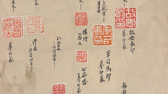 刀筆為心，鑄我于意——關(guān)于鄧散木的寫意篆刻