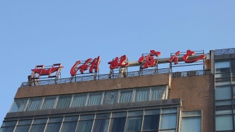 上半年化肥結(jié)構(gòu)性過剩，“中國氮肥第一股”凈利潤降逾四成