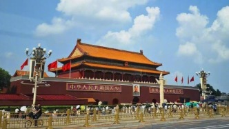 天安門廣場(chǎng)9月1日至3日暫停開放