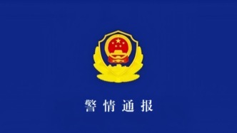 河北警方：一女子因鈍性外力致顱腦損傷死亡，丈夫婆婆被刑拘，是否家暴正調(diào)查