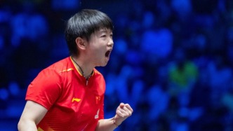 孫穎莎4比2擊敗王曼昱，摘得WTT歐洲大滿貫女單冠軍