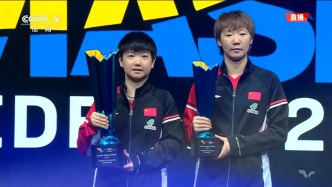 賽場(chǎng)屹線丨孫穎莎4比2戰(zhàn)勝王曼昱，國(guó)乒包攬女單冠亞軍