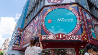 時(shí)代少年團(tuán)熱度輻射申城：徐家匯客流消費(fèi)雙激增，聯(lián)動(dòng)文旅商體展