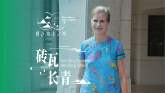 磚瓦長青丨德國建筑師來滬創(chuàng)業(yè)，發(fā)明無需用水新型馬桶