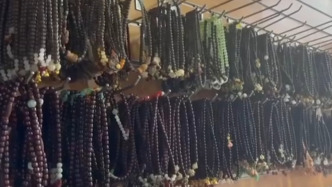 央視曝光血檀手串冒充小葉紫檀，福建仙游通報：立案調(diào)查