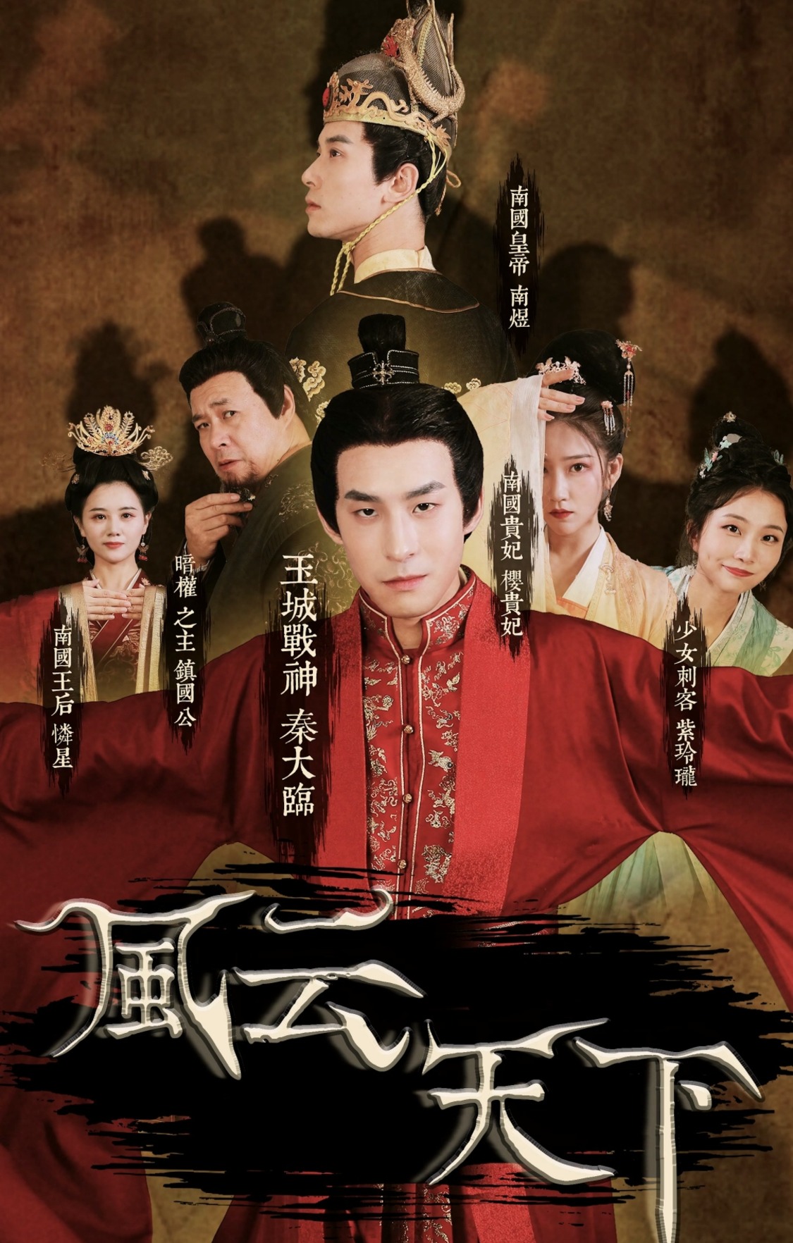 https://imgpai.thepaper.cn/newpai/image/1756087720989_NbTktt_1756087721171.png