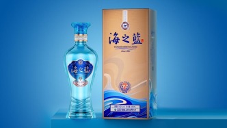 渠道蓄力、產(chǎn)品煥新，洋河股份交出年中成績(jī)單