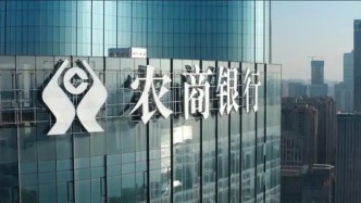 江西农商联合银行加大金融供给，助力江西文旅“出圈出彩”