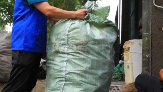 最高法：依法嚴(yán)懲假借廢品回收實(shí)施掩飾、隱瞞犯罪所得犯罪