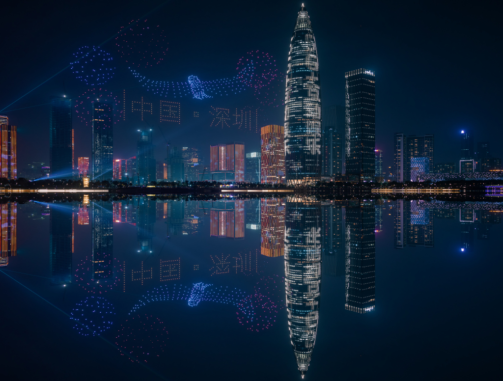深圳：一座定义未来的闯关之城