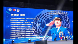 言短意长｜要让假院士假参事假“联合国外交官”无所遁形