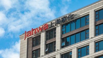 上海家化业绩迎来拐点：营收净利双增长，新品表现超预期，计划培养亿元产品俱乐部