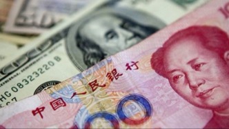 大漲超300點！人民幣對美元即期匯率盤中升破7.15關(guān)口