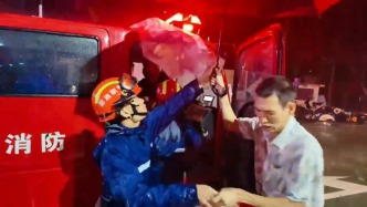 臨產(chǎn)遇上臺風“劍魚”，消防疾馳38分鐘送產(chǎn)婦就醫(yī)