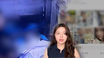 博聞丨25歲女子疑遭丈夫毆打致死，叔叔：侄女怕娃受罪此前不愿離婚