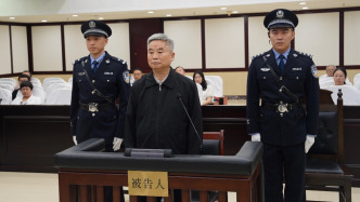 受賄8451萬(wàn)余元，中國(guó)農(nóng)業(yè)銀行原副行長(zhǎng)樓文龍一審被判無(wú)期