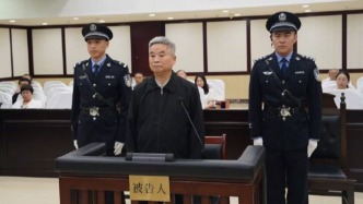 受賄8451萬余元，中國農(nóng)行原副行長樓文龍一審被判無期