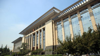 兩高：上游犯罪尚未裁判不影響掩飾、隱瞞犯罪所得罪處理　