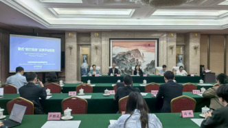 最新報(bào)告揭美式“航行自由”真相，專家稱美挑動(dòng)南海爭(zhēng)端實(shí)為自身牟利