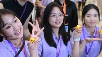 體驗了地鐵、網(wǎng)約車和共享單車，來滬參訪的臺灣青年怎么說？