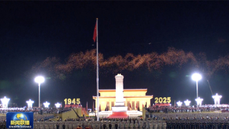 多型新机首次受阅！阅兵空中梯队将呈现4大亮点