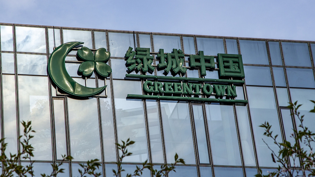 绿城中国：上半年净利跌近90%，拿地王项目很小心