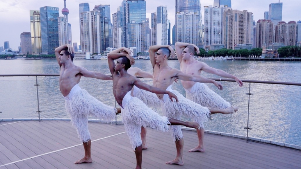 黃浦江上“天鵝”起舞，“男版天鵝湖”再度來滬