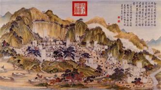 趙令志評《乾隆朝金川戰(zhàn)爭新探》｜觀念的沖突與乾隆朝邊徼秩序的重構(gòu)