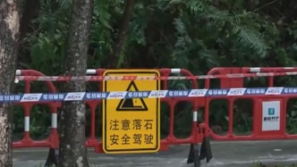 新聞1+1丨深圳2人臺(tái)風(fēng)天爬山各罰5千元：為何罰？可全國(guó)推廣嗎？