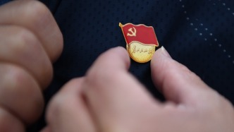 人民日報讀者點題·共同關注：黨員干部為什么要“活到老、學到老、修養(yǎng)到老”